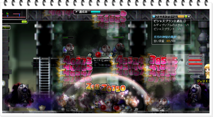 20120822 000