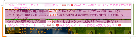 20120901 012