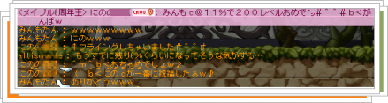 20120901 009