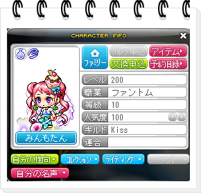 20120901 028