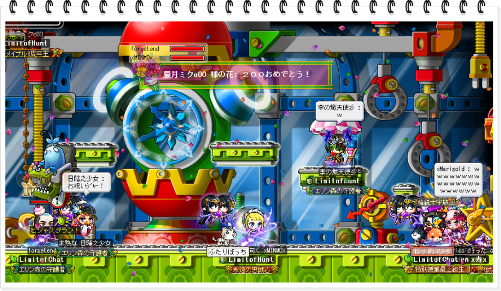 20127777777.png