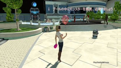 PlayStation(R)Home Picture 2014-02-04 21-33-50A
