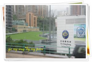 香港旅行2日目5