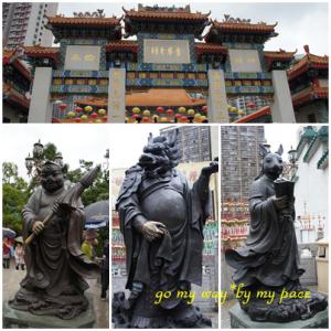 香港旅行2日目6