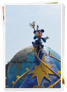 Disney SEA201201