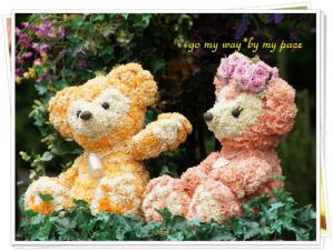 Disney SEA201212