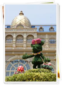 Disney SEA201214