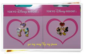 Disney SEA201232