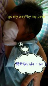 rps20120930_144510.jpg