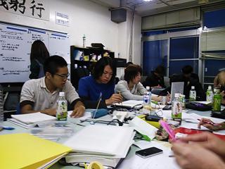 1004mtg写真2