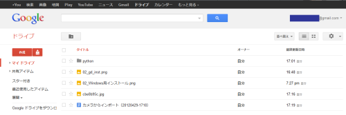 Webでの画面