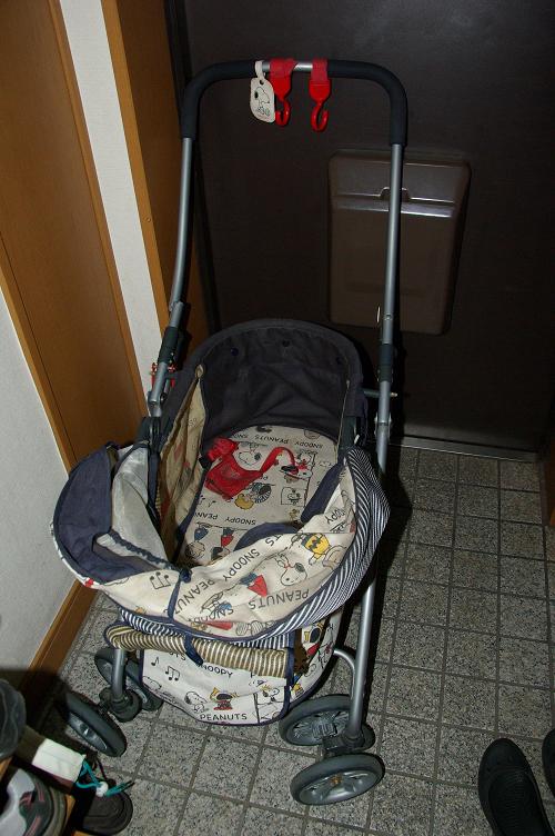 120815cart01.jpg