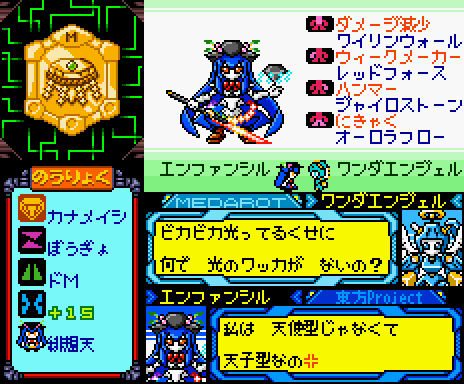 pixiv43_blog07.png