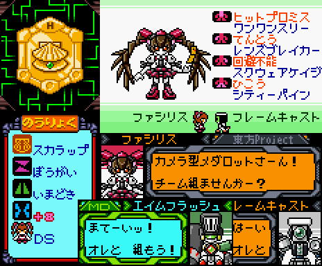 pixiv43_blog08.png