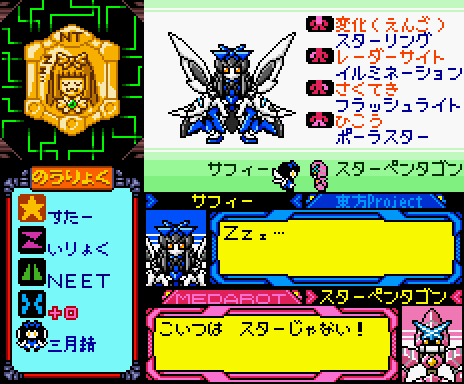 pixiv43_blog09.png