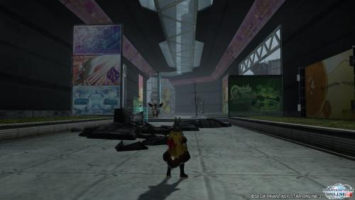 pso20140118_113612_002_convert_20140205224028.jpg