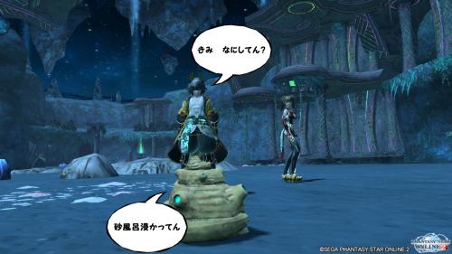 pso20140119_214025_006_convert_20140205230317.jpg