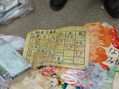 shuku-IMG_0189_20130324132832.jpg