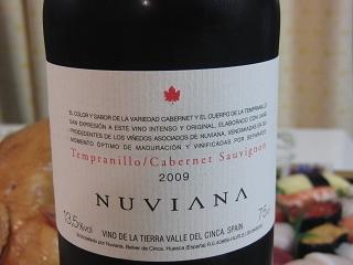 2012ta5.jpg