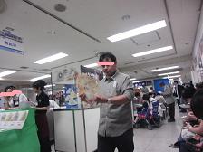 u7-19.jpg