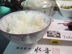 20120621 058