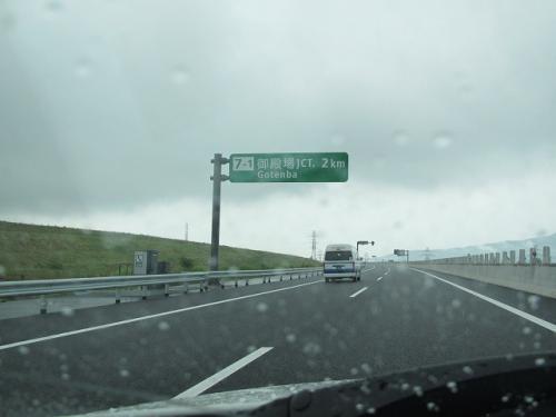 20120621 087