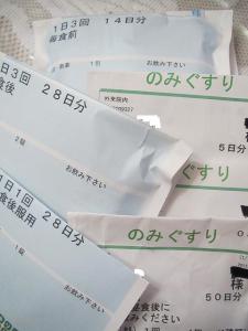 20121116 020