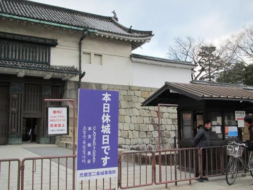 201211224 063