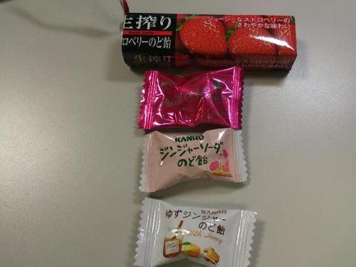 rps20130110_090753.jpg