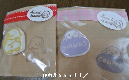 coume 015