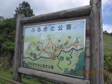 譌・縲・487_convert_20120613090525