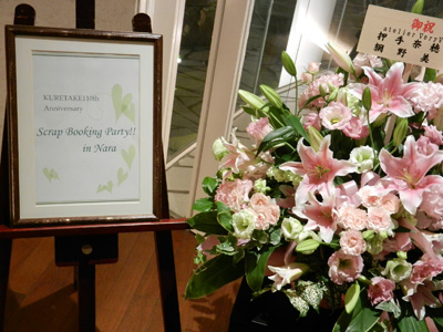 DSCN57281.jpg