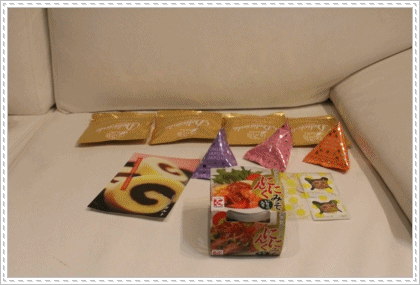 anigif_20121101000148.gif