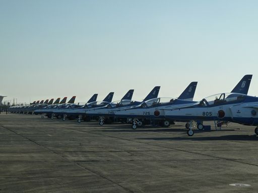 4_BlueInpulse_121118_R.jpg