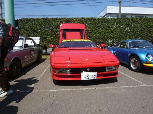 P1010649_R.jpg