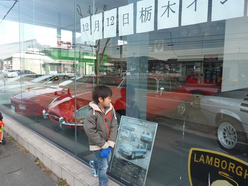 P1050097_R.jpg