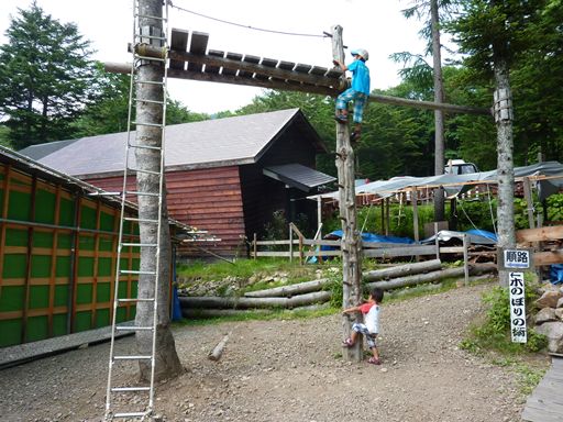 P1060968_R.jpg