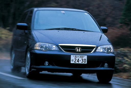 odyssey_abso_v6_R.jpg