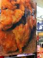 写真 1 (13)