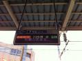 写真 7