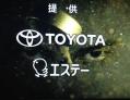 写真 4