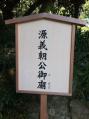 写真 5 (11)
