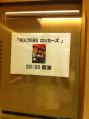 写真 (7)