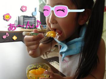 みかんゼリー食べる②