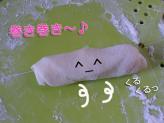 ハムパン②