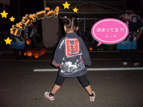 ポーズ