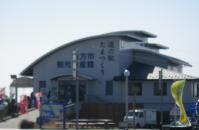 40道の駅たまつくり