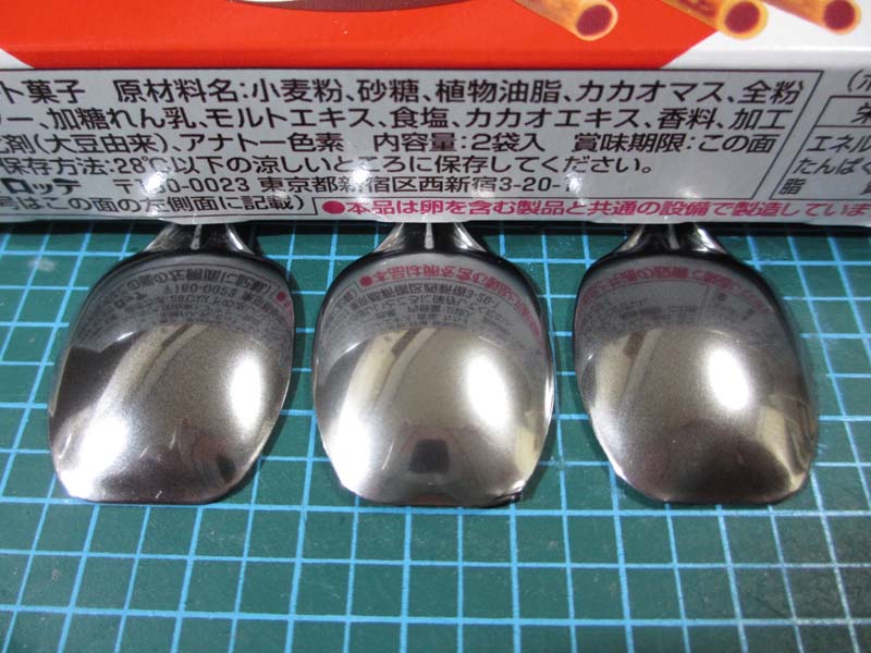 オーバーのアイテム取扱☆ Harp メッキマスク液 No.129 メッキ加工 メッキ塗装 小型メッキ装置 表面処理 マスキング 