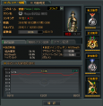 無題2