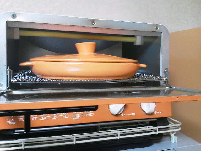 P1001766.jpg